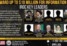 สหรัฐตั้งค่าหัว 10 ล้านดอลลาร์ ล่าข้อมูล “มุจตะบา คาเมเนอี–อะลี ลารีจานี” กล่าวหาเป็นผู้นำก่อการร้ายอิหร่าน