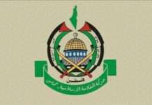 ฮามาสเตือน อิสราเอลกำลังเร่งยกระดับโจมตีเยรูซาเล็ม–อัลอักซอ เนื่องในวันอัลกุดส์โลก