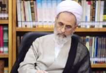 อายะตุลเลาะห์ อะรอฟี เรียกร้องโป๊ปประณาม “อาชญากรรมสงคราม” ของสหรัฐ