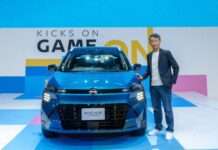 นิสสัน เปิดตัว นิสสัน คิกส์ อี-พาวเวอร์ ใหม่ กับคอนเซปต์ KICKS ON. GAME ON. อิสระใหม่แบบคิกส์ มาพร้อมกับโฉมใหม่ โฉบเฉี่ยว