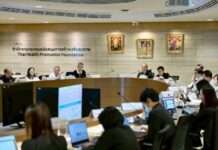 สสส. เตรียมพร้อมประเมิน ก.พ.ร. ปี 71