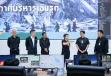 1 ปีเหตุแผ่นดินไหว : กทม. อัปเกรด กำลังคน-เครื่องมือ-ภาคี-การบริหาร ดูแลคนกรุงเชิงรุกตลอด 24 ชั่วโมง