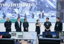 1 ปีเหตุแผ่นดินไหว : กทม. อัปเกรด กำลังคน-เครื่องมือ-ภาคี-การบริหาร ดูแลคนกรุงเชิงรุกตลอด 24 ชั่วโมง