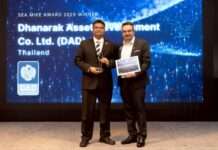 IKI-SEA มอบ SEA MIKE Award 2025 ให้ DAD ด้านการจัดการความรู้และนวัตกรรมในระดับ Silver