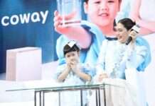 โคเวย์ กับ ‘แม่ชม – น้องเกล’ ชวนยกบ้านสู่คุณภาพชีวิตที่ดีกว่า กับแคมเปญ ‘โคเวย์ยกบ้าน’