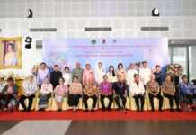 สืบสานมุทิตาจิต เชิดชูเกียรติผู้สร้างคุณูปการศิลปวัฒนธรรมไทย