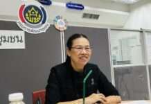 สถาบันการพัฒนาชุมชน Kick off มุ่งขยายพื้นที่ ระบบการจัดความรู้สากล ISO 30401 : 2018