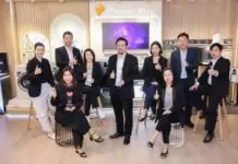 เพาเวอร์บาย คว้า 3 รางวัลใหญ่ระดับประเทศ–เอเชีย ตอกย้ำภาพผู้นำค้าปลีกเครื่องใช้ไฟฟ้า