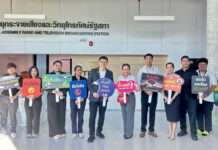 สงกรานต์ต้องปลอดภัย !!! “ประธานรัฐสภา” หนุน สสส.ขับเคลื่อน “สงกรานต์ปลอดภัย ดื่มไม่ขับ ลดความเร็ว ลดอุบัติเหตุ”