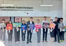 สงกรานต์ต้องปลอดภัย !!! “ประธานรัฐสภา” หนุน สสส.ขับเคลื่อน “สงกรานต์ปลอดภัย ดื่มไม่ขับ ลดความเร็ว ลดอุบัติเหตุ”