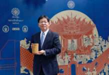 คาโอ พานวัตกรรม “NEWTLAC” คว้ารางวัล Material Innovation Awards