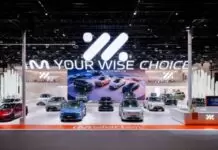 เอ็มจี ยกทัพยนตรกรรมล้ำสมัยโชว์ศักยภาพ ในงาน Beijing Auto Show 2026