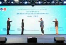 ม.หอการค้าไทย ผนึก สมาคมวิสาหกิจจีนในประเทศไทย จัดเวทีเสวนาเจาะลึกความสำเร็จธุรกิจจีนในไทย