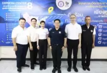 กระทรวงอุตสาหกรรม – ดีพร้อม ร่วมผลักดัน DIPROM ITC ยกระดับนวัตกรรมอาหารชุมชน
