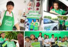 แกร็บ เผยรายงานความยั่งยืนปี 2568 สร้างรายได้ให้คนขับ-ร้านค้า 5 แสนล้านบาท