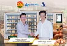 King Eggs จับมือ Advance Vending ปฏิวัติวงการไข่ไก่ ปั้นโมเดล Farm to Table ผ่านตู้ Vending ตั้งเป้า 10,000 จุดทั่วไทย