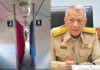 รฟท. จัด “ตู้ละหมาด” พ่วงรถไฟสายใต้ รับอีดิลอัฎฮา เริ่ม 22 พ.ค. นี้