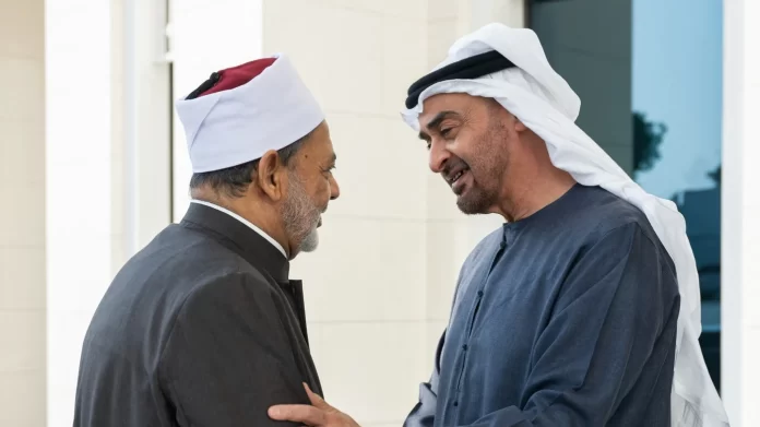azhar-imam-uae-mbz-2024-afp.jpg