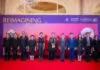 กรมส่งเสริมการค้าระหว่างประเทศ ประกาศศักยภาพอุตสาหกรรมสร้างสรรค์ไทยบนเวทีโลก “Thai Night Cannes 2026”