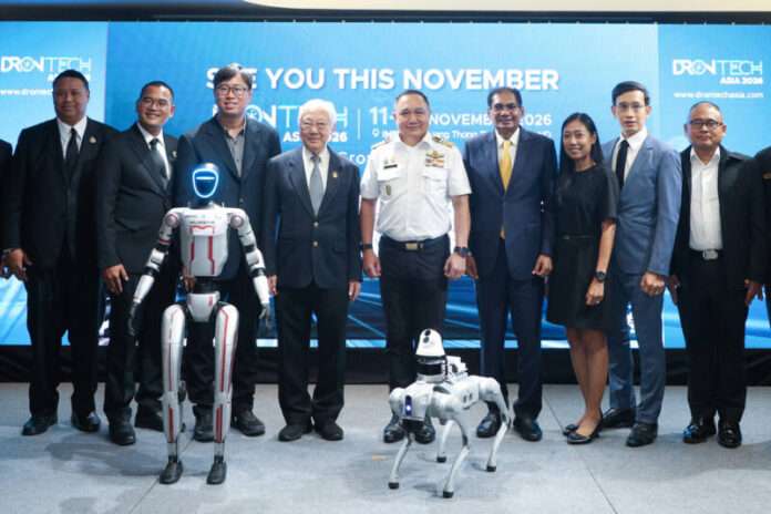 ภาพข่าวงานแถลงข่าว DronTech Asia 2026