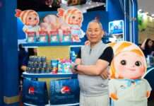 Seafresh Gourmet ตอกย้ำผู้นำมาตรฐานใหม่อาหารทะเลไทย เปิดตัวไลน์สินค้าใหม่ในงาน THAIFEX – Anuga Asia 2026
