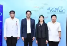 สวทช. จับมือ มข.-รพ.ร้อยเอ็ด ปั้นนวัตกรรมรามาน AI ‘SERS-TB’ ขับเคลื่อน ‘Wellness Economy’ หยุดภัยเงียบ “วัณโรคแฝง” มุ่งเป้า END TB อีสาน ปี 2578