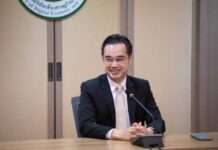 ดีอี เตือนข่าวปลอม “กดรับเงินไทยช่วยไทยพลัส 900 บ./วัน ผ่านลิงก์ SMS” เสี่ยงสูญเงิน-ข้อมูลส่วนบุคคล