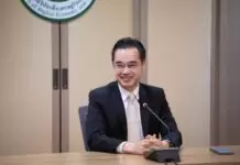 ดีอี เตือนข่าวปลอม “กดรับเงินไทยช่วยไทยพลัส 900 บ./วัน ผ่านลิงก์ SMS” เสี่ยงสูญเงิน-ข้อมูลส่วนบุคคล