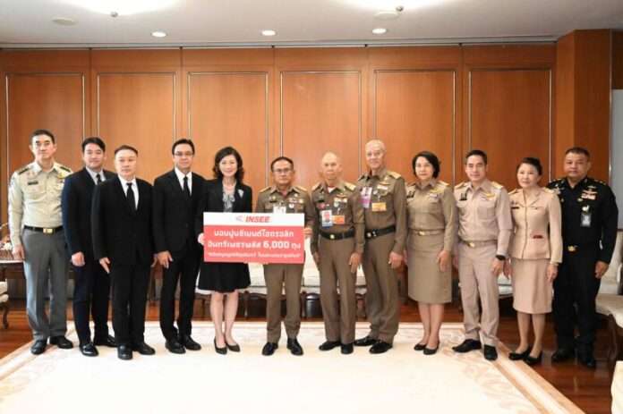 ปูนซีเมนต์นครหลวงส่งมอบปูนอินทรีเพชรพลัสแก่มูลนิธิภูบดินทร์