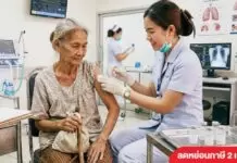 สภากาชาดไทย ขอเชิญชวนร่วมบริจาคในโครงการ“ฉีดวัคซีนปอดบวมแก่ผู้ป่วยด้อยโอกาส 1,000 ราย”