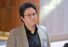 ดีอี ลุยสกัดเว็บพนันออนไลน์รับ “บอลโลก 2026” 8 เดือน ปิดกั้นแล้ว 6.73 แสน URLs