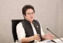 รมช.ดีอี สั่งการ “AFNC” สกัดข่าวปลอม “โครงการไทยช่วยไทย พลัส (60/40)” เตือน ปชช. ระวัง SMS – ลิงก์ปลอม หลอกลงทะเบียน