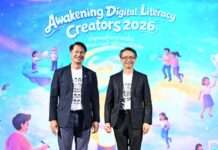 ETDA ร่วมกับ TK Park ประกาศผล Awakening Digital Literacy Creator 2026