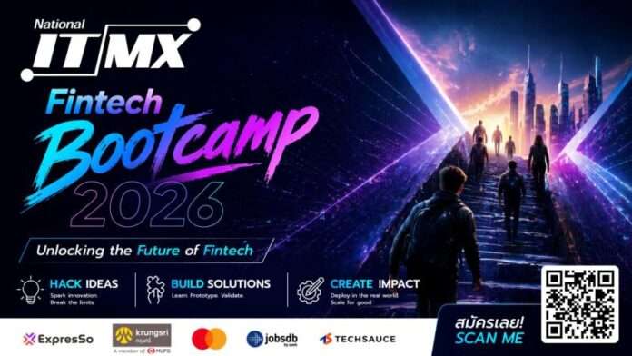AW_NITMX Bootcamp(1280x720) - Jun 2026