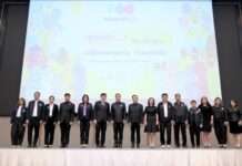 สสส. จับมือภาคีเครือข่าย จัดเวทีสื่อสารสาธารณะ “ครอบครัวยิ้ม”