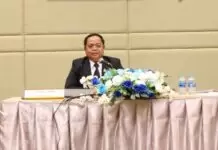 การเคหะแห่งชาติจัดอบรมโครงการประเมินประสิทธิภาพเชิงนิเวศเศรษฐกิจ (Eco-Efficiency)