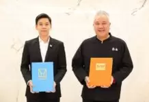 กคช. MOU ธอส. ใช้ A2S พลิกโฉมงานตรวจสอบภายใน