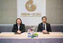 โออิชิ จับมือ เอสซีจีซี พัฒนาบรรจุภัณฑ์อาหารรักษ์โลก ด้วยเทคโนโลยีย่อยสลายทางชีวภาพ “EcoRevo” เพื่อผู้บริโภคและสิ่งแวดล้อมที่ยั่งยืน