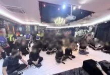 บุกงานอาชูรอของชาวชีอะห์ในมาเลเซีย จุดคำถามเรื่องเสรีภาพทางศาสนาและความหลากหลายภายในอิสลาม