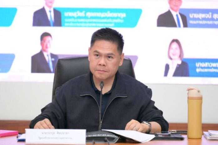 2. วราวุธ ศิลปอาชา