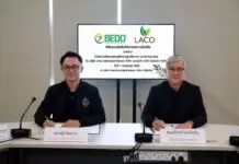 BEDO จับมือ LACO ขับเคลื่อนการยกระดับผลิตภัณฑ์จากความหลากหลายทางชีวภาพด้วย GI สู่ตลาดโลก