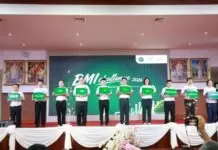 สสส.ชู แอปพลิเคชัน Persona Health หนุนสร้างสุขภาพดี