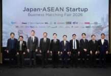 กรุงศรีผสานความร่วมมือพันธมิตรญี่ปุ่น-อาเซียน เปิดเวที Japan-ASEAN Startup Business Matching Fair 2026