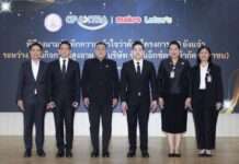 ซีพี แอ็กซ์ตร้า ร่วมกับ กรมกิจการผู้สูงอายุ เดินหน้าสร้างงานสร้างรายได้ ส่งเสริมคุณภาพชีวิตผู้สูงวัย