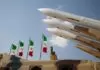 IRGC แถลงยิงขีปนาวุธถล่มฐานทัพสหรัฐฯ ในจอร์แดน ลั่นเดินหน้าตอบโต้หากยังถูกคุกคาม