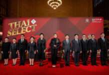 DITP ประสบความสำเร็จจัดงาน THAI SELECT Festival 2026 ณ นครนิวยอร์ก