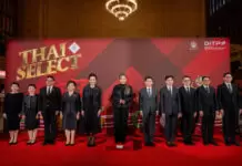 DITP ประสบความสำเร็จจัดงาน THAI SELECT Festival 2026 ณ นครนิวยอร์ก