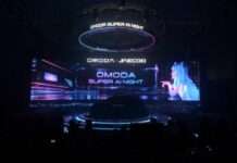 OMODA & JAECOO ตอกย้ำวิสัยทัศน์ด้าน AI Mobility ผ่านงาน OMODA SUPER AI NIGHT