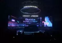 OMODA & JAECOO ตอกย้ำวิสัยทัศน์ด้าน AI Mobility ผ่านงาน OMODA SUPER AI NIGHT