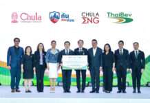 ไทยเบฟ สนับสนุนการดำเนินงานศูนย์กันก่อนท่วม จุฬาลงกรณ์มหาวิทยาลัย